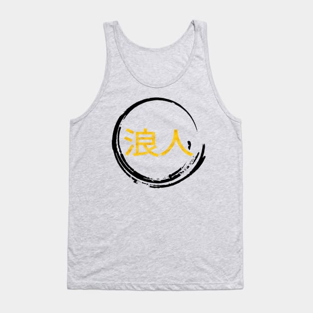 浪人 Tank Top by Lil's Shop